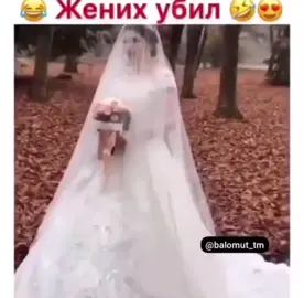 Фоткайся нормально, а то холодно 🥶