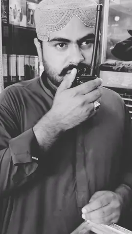 police wireless Sound Follow me On Instagram#WaderoTaibPahore #Ameerabadpahore #VoiceofBhagnari