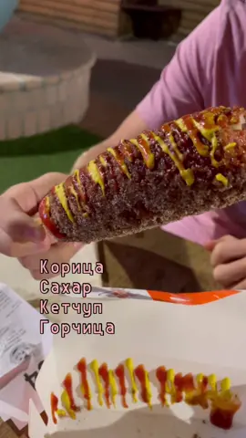 Пробуем Коре-Дог, в Корея Тауне, Лос Анджелес ❤️‍🔥 #лосанджелес #американскаяеда#сшаvsроссия #американскийтикток