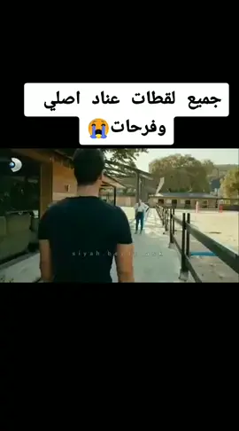 #اكسبلور #حبابيضواسود#فرات #عالم #بتس #فرات #مغربي #مسلسلات #مسلسبلات_تركية #مغرب #مسلسلات #مسلسبلات_تركية #مغرب