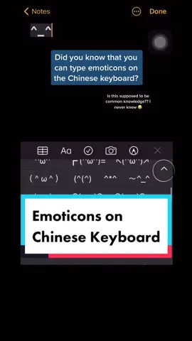 I never knew this before so I thought I’d share ʕ •ᴥ•ʔ #chinese #mandarin (also works on #Japanese keyboard)