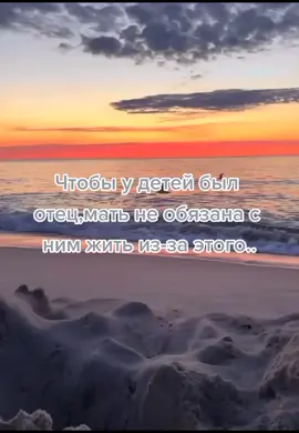 Дети и родители.#михаиллабковский#родителиидети#лабковскийсоветы#михаиллабковскийпсихолог#правильныеслова#отцыидети#мужжена#врек#втоп#рекомендации2021