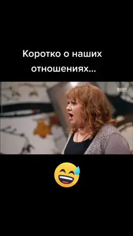 #DurexНаТвоейСтороне 🥰🤣