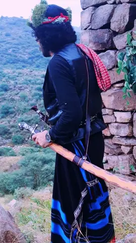 هذا انا نفس اللطافه والرّحابة.....لكن أظن الزمن ماهو زماني ): #حسين_العطيفي #جبال_العبادل  #العارضه  #الزير_سالم  #اكسبلورexplore❥  #اكسبلور  #fypシ