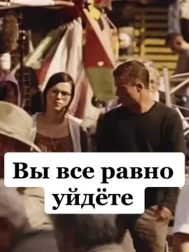 #красавчик #тильшвайгер #отношения #пара #счастливаяпара #секретотношений #любовь