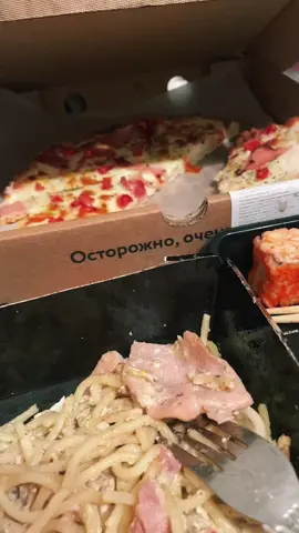 #говорящийрот когда собрали хуевый заказ.