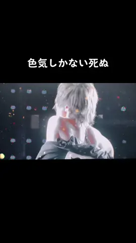 18歳の山田涼介強すぎありえん#heysayjump#山田涼介#JUMP#瞳のスクリーン#サマリー2010