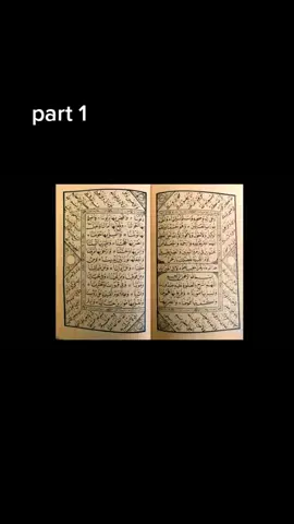 Dalail khairat#dalailkhairat #acehdarussalam #bandaaceh