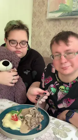 Сочи я люблю тебя 💜💜💜