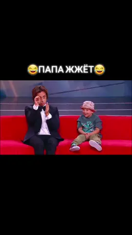 #галкин  #лучшевсех  #дети