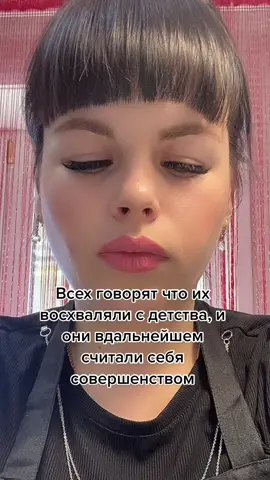 #угадайкто