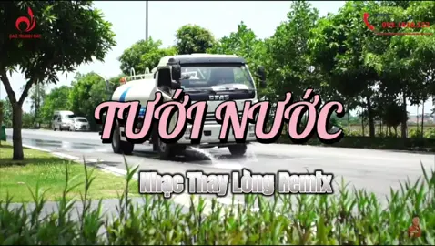 Xe phun nước rửa đường, tưới cây 5 khối #phunnuoc #tuoicay #tiktok #xuhuong