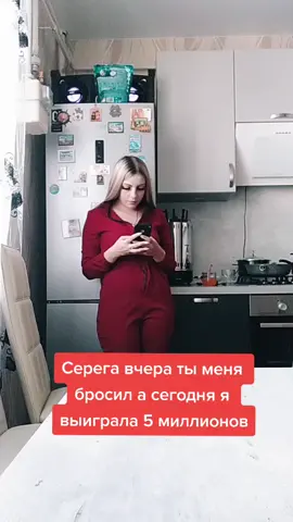 #ранобросил🤣