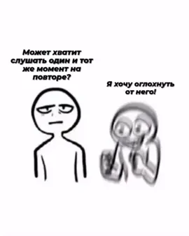 #day6 знаю практически с самого их дебюта, сохраняла песни в плейлист. shoot me-любимая💔 но сегодня я 👶🏻 #myday и жутко горжусь этим💕 #day6myday