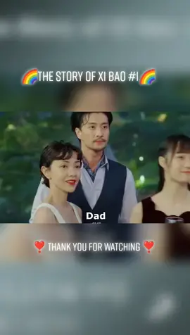 🌈🌈hello follow please 🥺🥺🌈🌈🌈 help me 💯 follow back