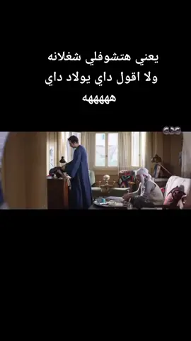 #مصر #اسيوط_يادوله #الامارات🇦🇪💙 #ابوظبي