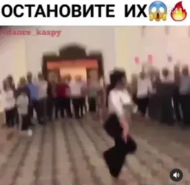 Друзья новое видео  🤝                       ВСЕМ АС САЛЯМУ 1АЛЕЙКУМ 🙋‍♂️ #врекк #реккомендации #чечня95 #грозныйчечня #лезгинка #ловзар #девушказарулем #танцытнт #чеченки #чечня95 #лезгинка #сагърайлезгияр #нохчи #вреке #нохчи #чечня95 #врекк #чеченцы