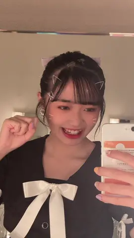 にゃんにゃん^._.^#オススメ #おすすめにのりたい #fyp #PureGi #ぷれっぢ #アイドル #7melink #Popteen #Topteens #みゆまる #バズれ #JK #高校生 #にゃんにゃん #猫
