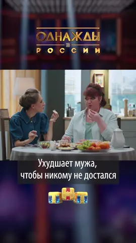 Маленькие женские хитрости для «счастливой» семейной жизни от @kartunkova222