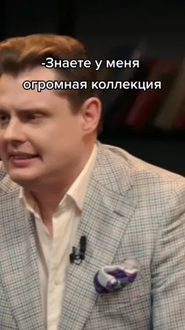 Понасенков рассказывает о книгах, и вещях #чбд #понасенков #нурлан #щербаков #макар #тамби #смешноймомент