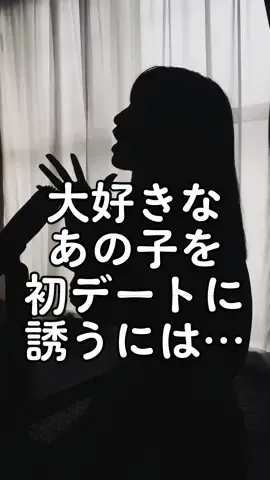 元ネタ@tkdkn #なにやってもうまくいかない #替え歌 #タケダケン #シルエット声優 #好きなやつ