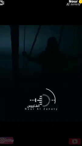 أنا مش فاضيلكوا ✋ #حالات_واتس #الطـاوس #اكسبلور #ستوري #شعبي #CookWithMe #foryou #2021