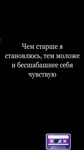 #хочуврек