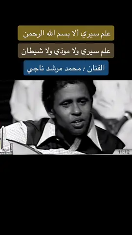 #أزوريكو #الكويت #المغرب #اليمن #explore #إكسبلور #طرب #فن #السعودية #الطائف #مصر #قديم #العراق #جده #صباح_الخير #الأردن#الطائف_الان