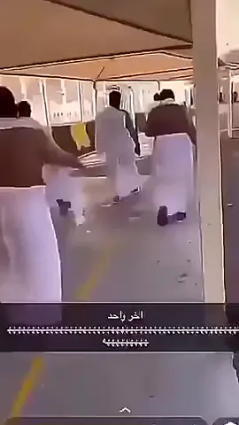 #ضحك