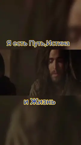 отрывок из фильма 