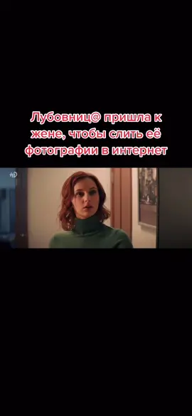 Название сериала указано в шапке профиля 🐝