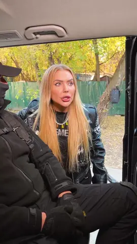 Говорят , что она всё ещё идёт 🤣