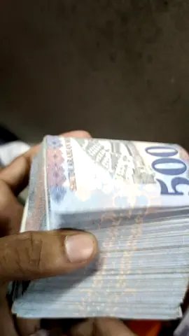 সৌদি আরবের টাকা