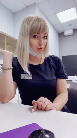 Как выдерживает психика🤷🏼‍♀️😁 #поражаютлюди #р_е_к_о_м_и_н_д_а_ц_и_и #работа #обеденноевремя #железнаяпсихика