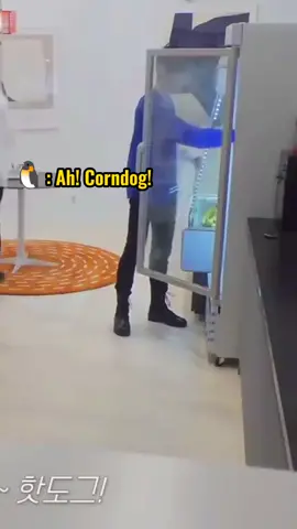 the way Sunghoon call Jay #sunghoon #sunghoonenhypen #enyhpen #jay #jayenhypen #fyp