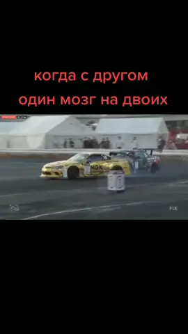 #друзья #гоча #цареградцев #адайба #парныйдрифт