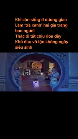 #Được tài trợ /// Tráo chúa lộn chồng, ôm cột đồng nung lửa, cái giá phải trả của bọn TRÀ XANH #cảilương #cailuongvn #cảilươngviệtnam #cailuong #mêcảilương #cailuongvietnam #mecailuong #baoquoc #traxanh
