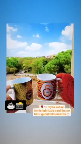 🕊️🔗☕