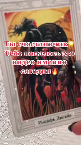 Во благо🙏 #katyataro