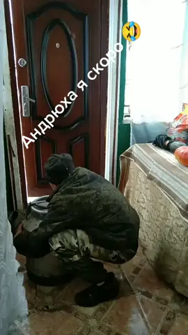 А назад не скоро 😂👍#смехприкол #юморлучшее2021 #тикерытокеры