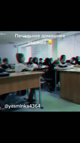 Рай под ногами матерей
