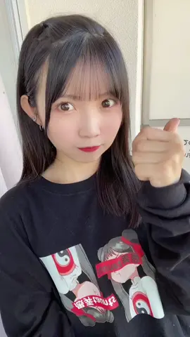 💌