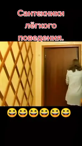 Шесть кадров.