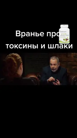Берегите печень и почки #здоровье #ковальков #диетолог #шлакиитоксины #апоговорить #еда #оказывается #интересно