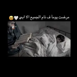 ي وربيي 🙇‍♀️💞🦋💘#ستوريات #تيم_لول #مشتاهير_تيك_توك #تصميمي #شاركو_حبايبي_صعدو #تعليق_حلو_مثلكم #تيم_الرافدين #تيم_النجوم #تيمور #صعدو #هيتاويه