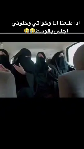 #ترند_تيك_توك #هههههههههههههههههههههههههههههههههههههه #طلعوها_اكسبلور #💔💔💔💔💔