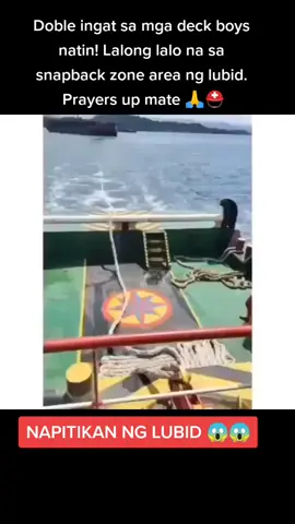 NAPITIKAN NG LUBID 😱😱 Ingat mga kabaro ⛑️🙏  #buhaymarinoph #Seaman #Makinista #mandaragat #fypシ #fyp #foryou