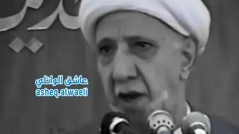 الأرواح تقف ليالي الجمع على شرفات البيوت#الشيخ_احمد_الوائلي_رحمه_الله #عاشق_الوائلي #عاشق_الوائليasheqalwaeli #asheqalwaeli