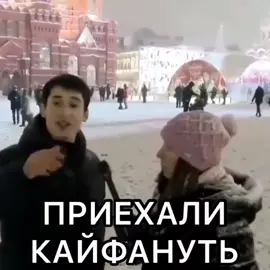 Это и другие видео в телеге, в шапочке профиля✅