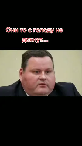 #путинвор #нетпутину #свободунавальному2021 #узурпатор #путинубийца #путинавтюрьму #всем #свободуфургалу🇷🇺🇷🇺🇷🇺 #навальныйживи #нетвакцине #тинав